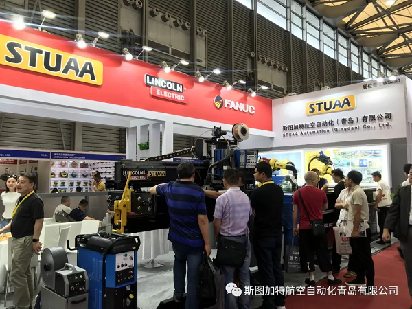 2019年OB电竞机器人埃森展圆满落幕