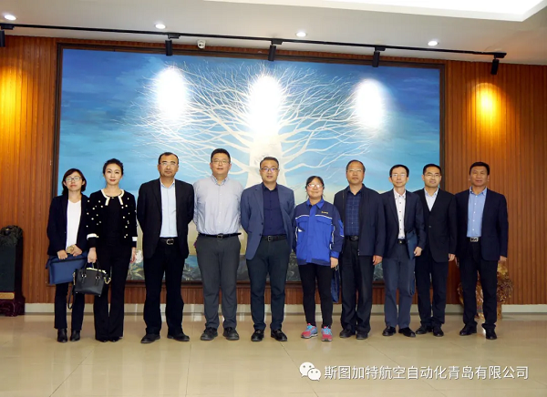 中国人民银行青岛中心支行张文武行长一行莅临OB电竞考察调研