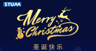 OB电竞祝您圣诞快乐！