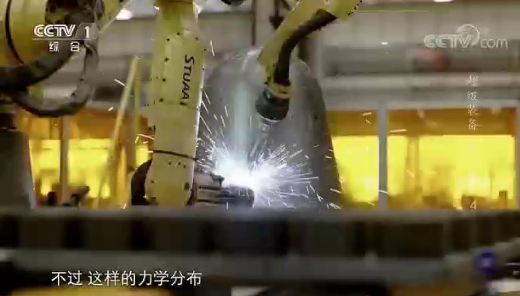 OB电竞助力重工制造——掘进机智能焊接设备！