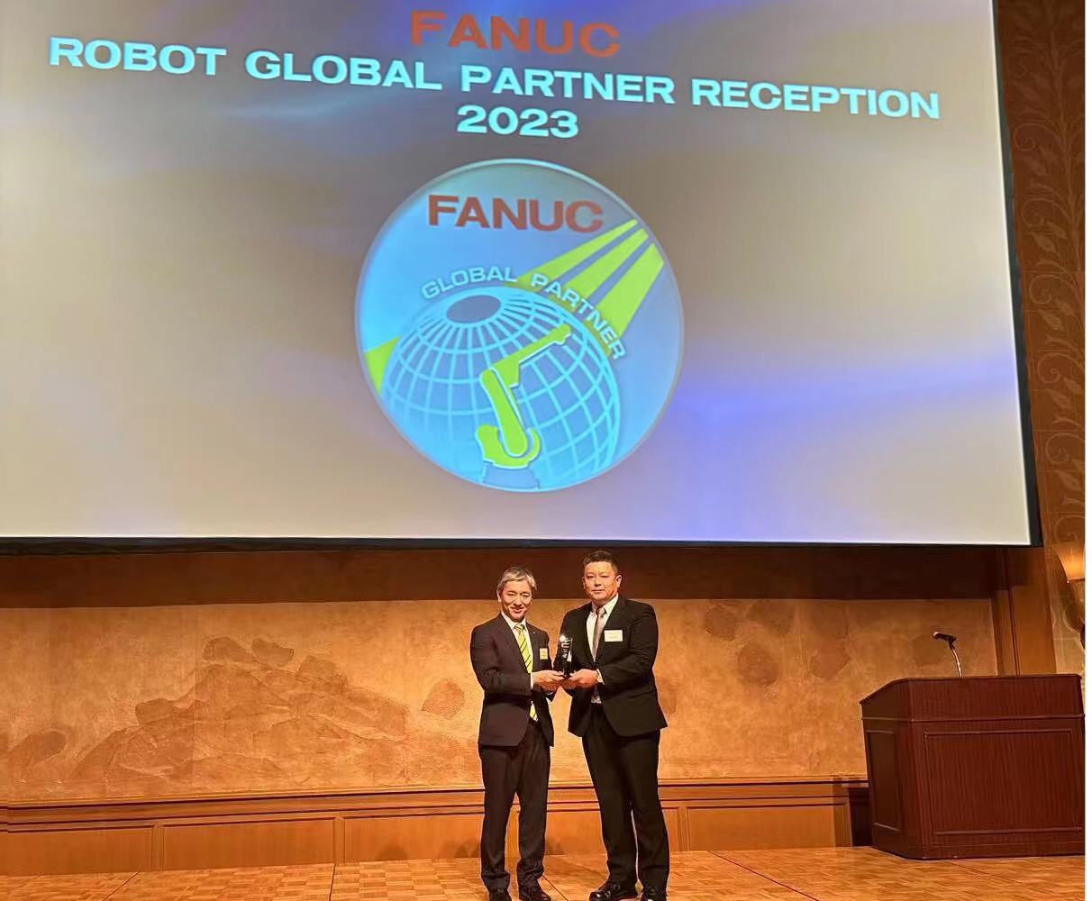 热烈庆祝2023年OB电竞再获FANUC全球创新奖！