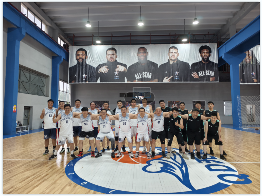 OB电竞曼巴 & 学海引路者 篮球友谊赛